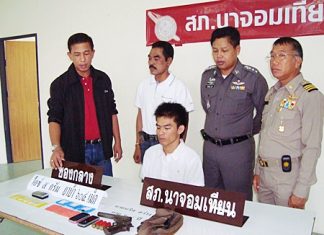 Narit “Nat Jomtien” Sawang has been arrested and charged with possession of illegal weapons and Class 1 narcotics with intent to sell.